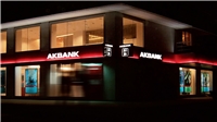 ارسال حواله لیر و دلار به آک بانک ترکیه AkBank