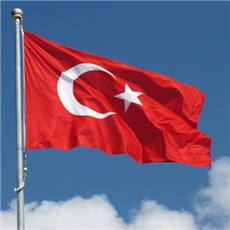 ارسال حواله ارزی به صورت " اینترنال " به کلیه بانک های ترکیه