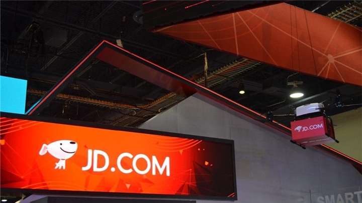 فروشگاه اینترنتی Jingdong mall