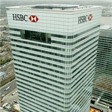 معرفی بانک اچ‌اس‌بی‌سی " HSBC BANK "