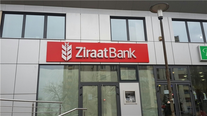 Зираат банк сайт. Зираат банк. Ziraat Bank в Москве. Ziraat банк Анталия. Ziraat банк в Испании.