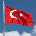 ارسال فوری حواله لیر به ایش بانک ترکیه