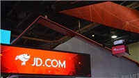 فروشگاه اینترنتی Jingdong mall