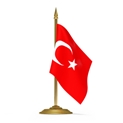 اضافه شدن ارز لیر ترکیه برای خریدهای اینترنتی با ویزا/مستر ( بدون هزینه Exchange )